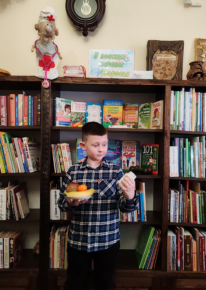 v poiskakh strany zdorovya7