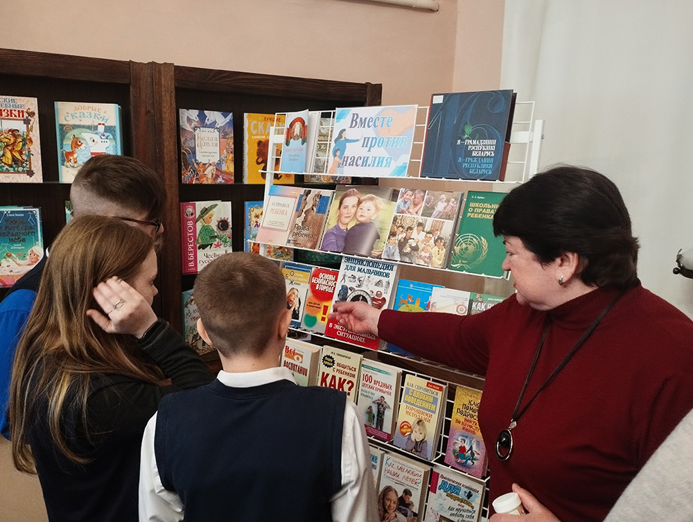 vmeste protiv nasiliya1