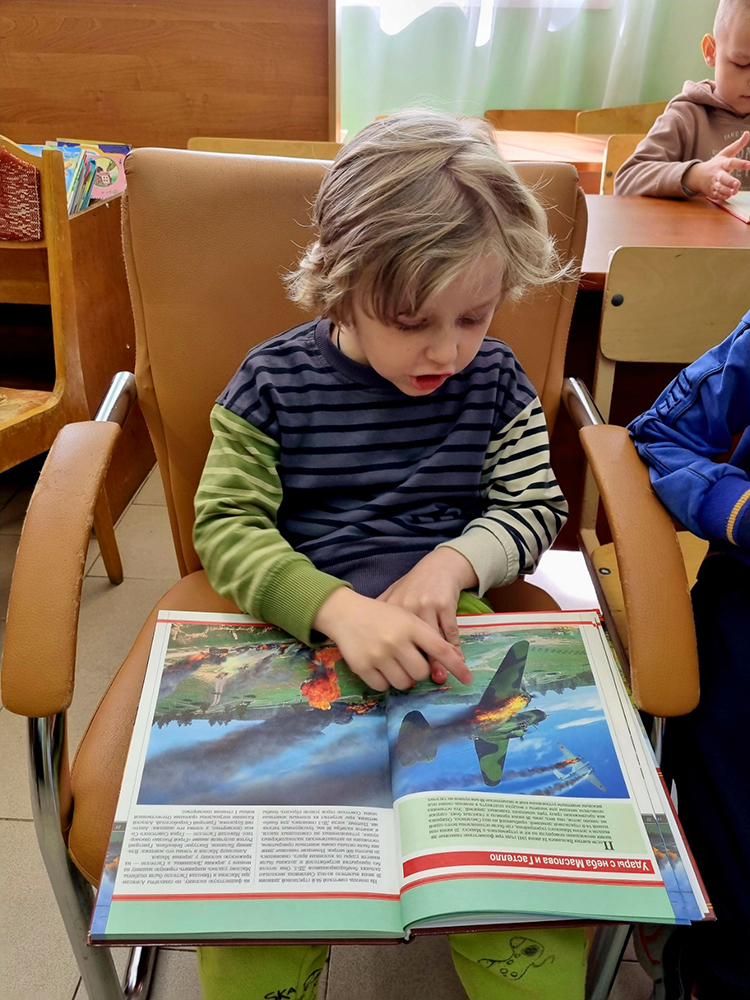 Chtoby znali chtoby pomnili7