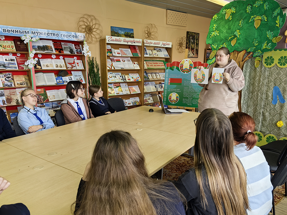 Gordo reyet flag derzhavnyy3