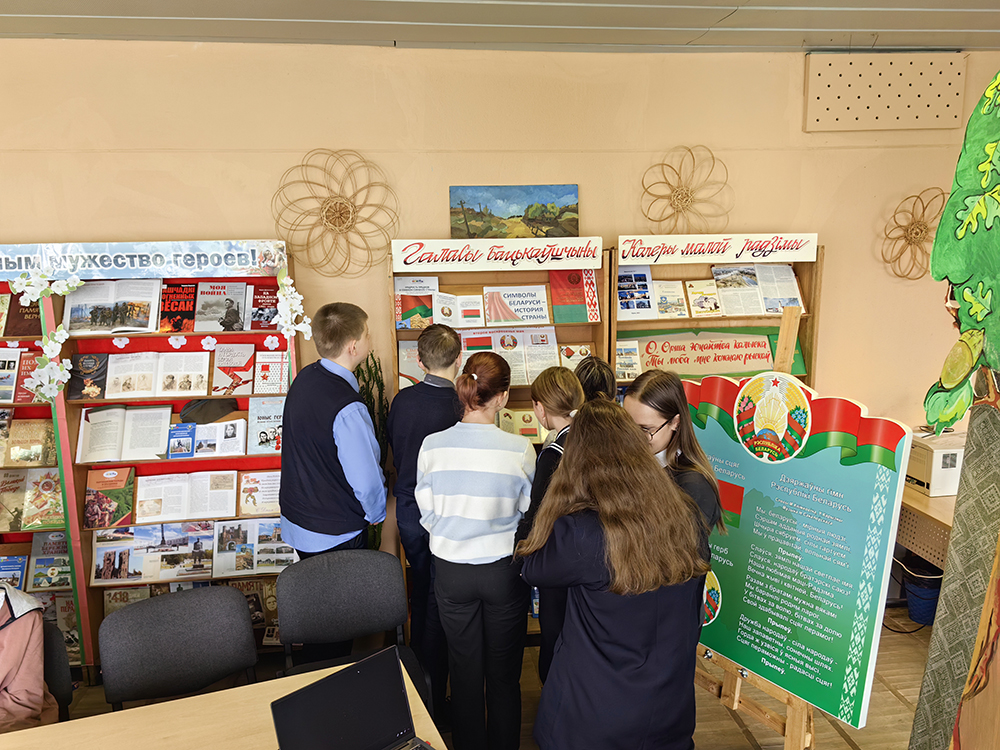 Gordo reyet flag derzhavnyy5