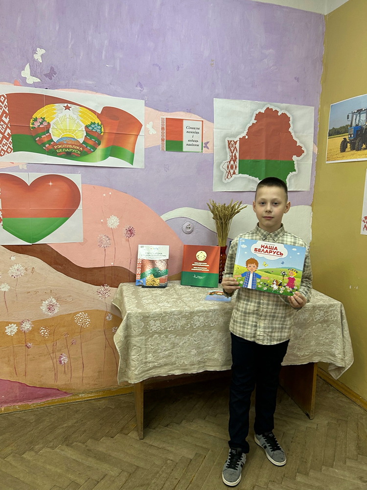 Simvoly pomnit i znat obyazany14