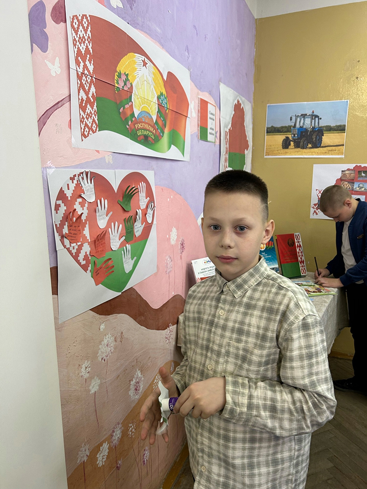 Simvoly pomnit i znat obyazany15