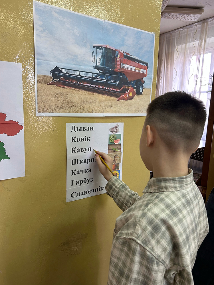 Simvoly pomnit i znat obyazany8