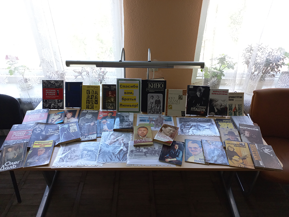 Spasibo vam bratya Lyumyer2