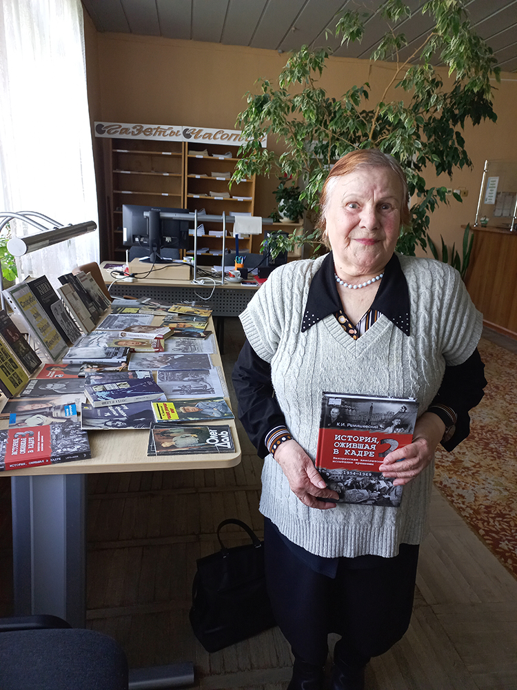 Spasibo vam bratya Lyumyer4