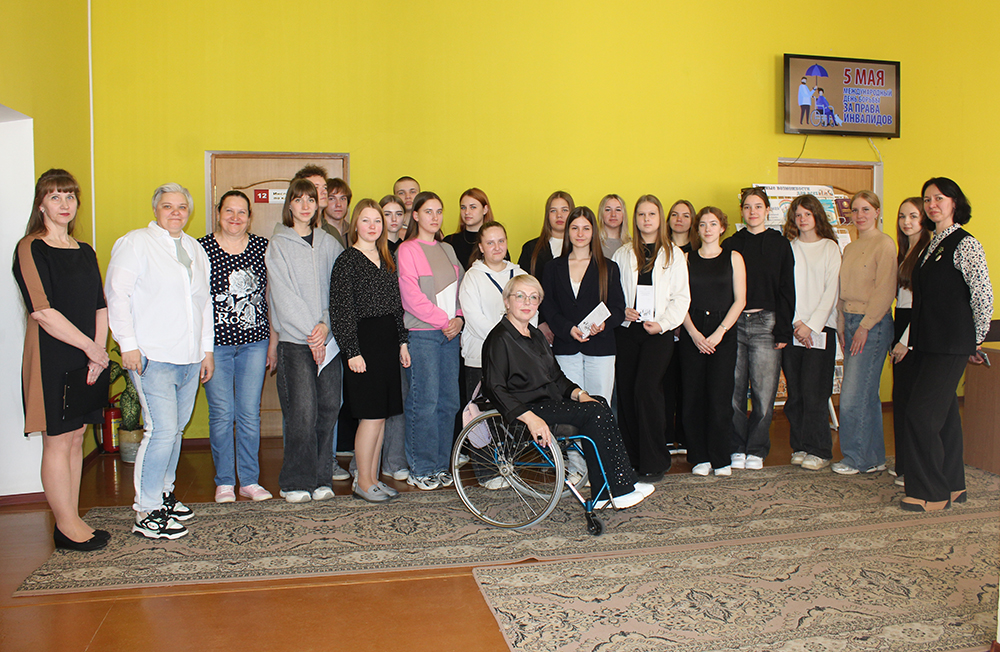 den borby za prava invalidov17