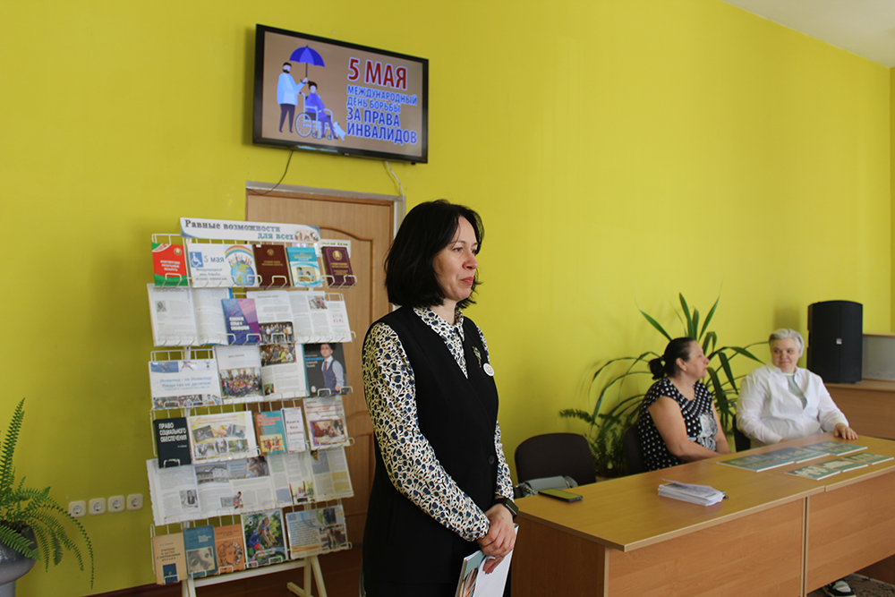 den borby za prava invalidov3