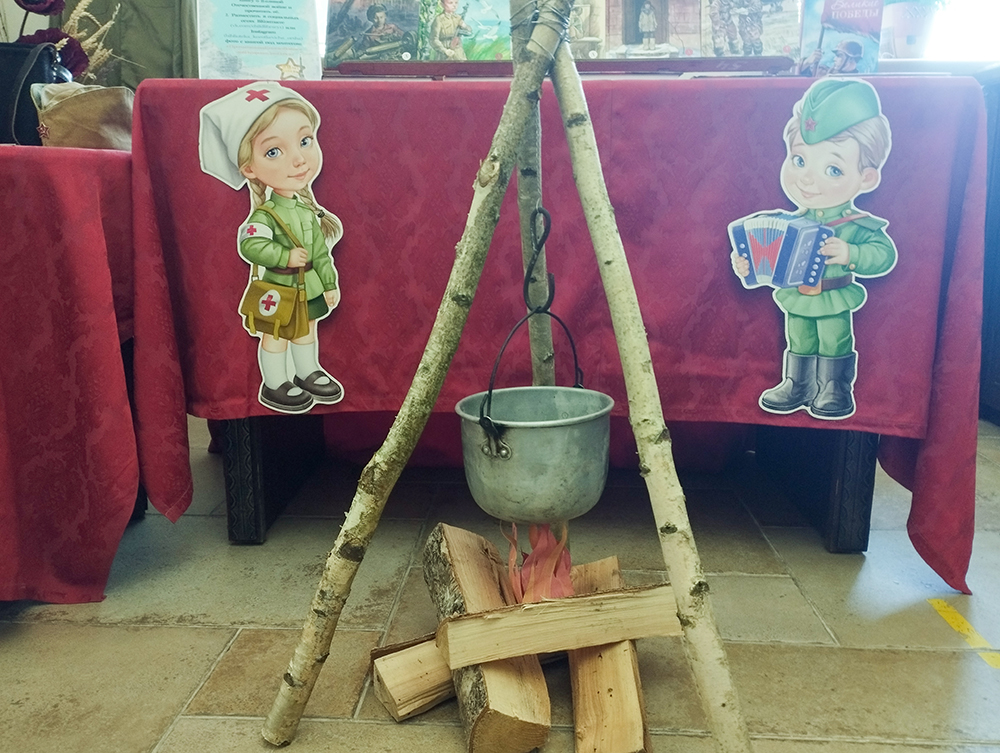 eto svyashchennyy prazdnik3