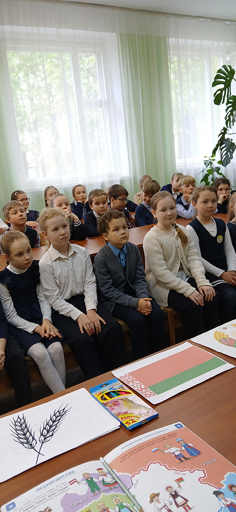 moj sciah moj hierb maja kraina2