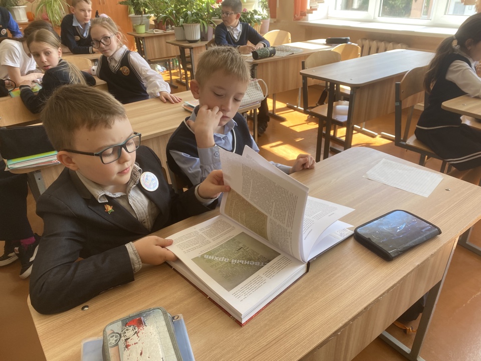 podvig bez sroka davnosti 2