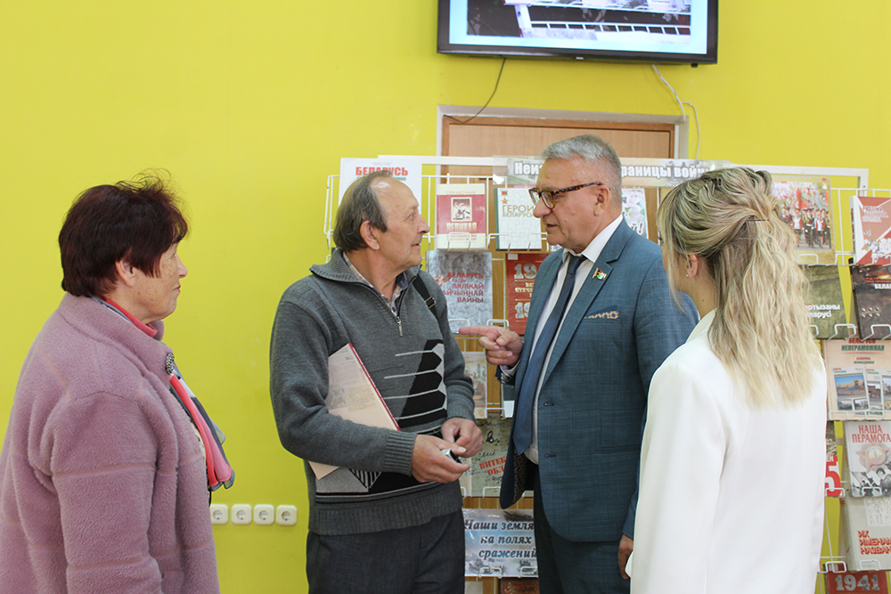 prezentatsiya knigi15