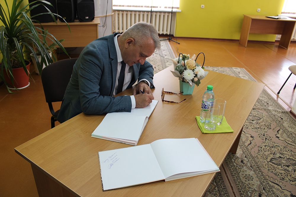 prezentatsiya knigi16