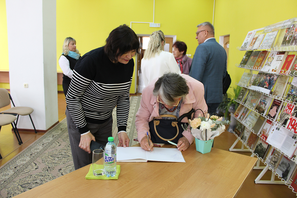 prezentatsiya knigi17