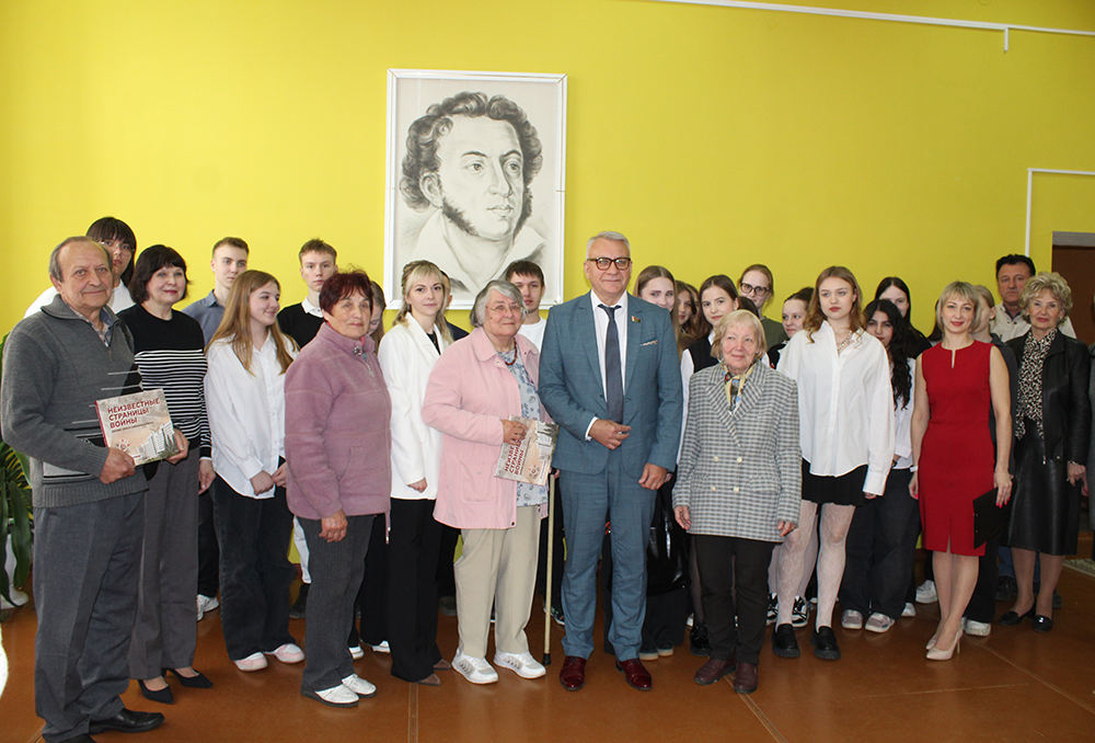 prezentatsiya knigi21