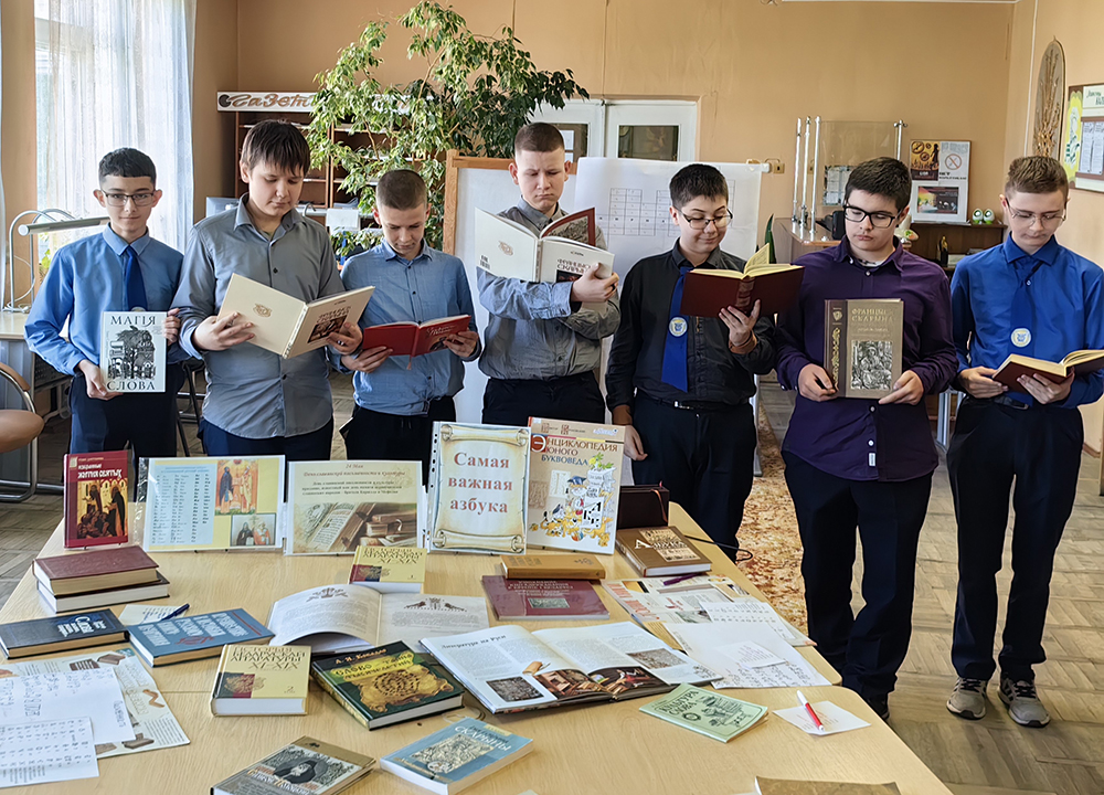 u azbuki slavyanskaya dusha10