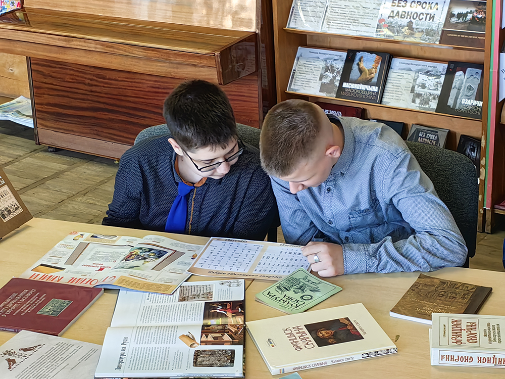 u azbuki slavyanskaya dusha4