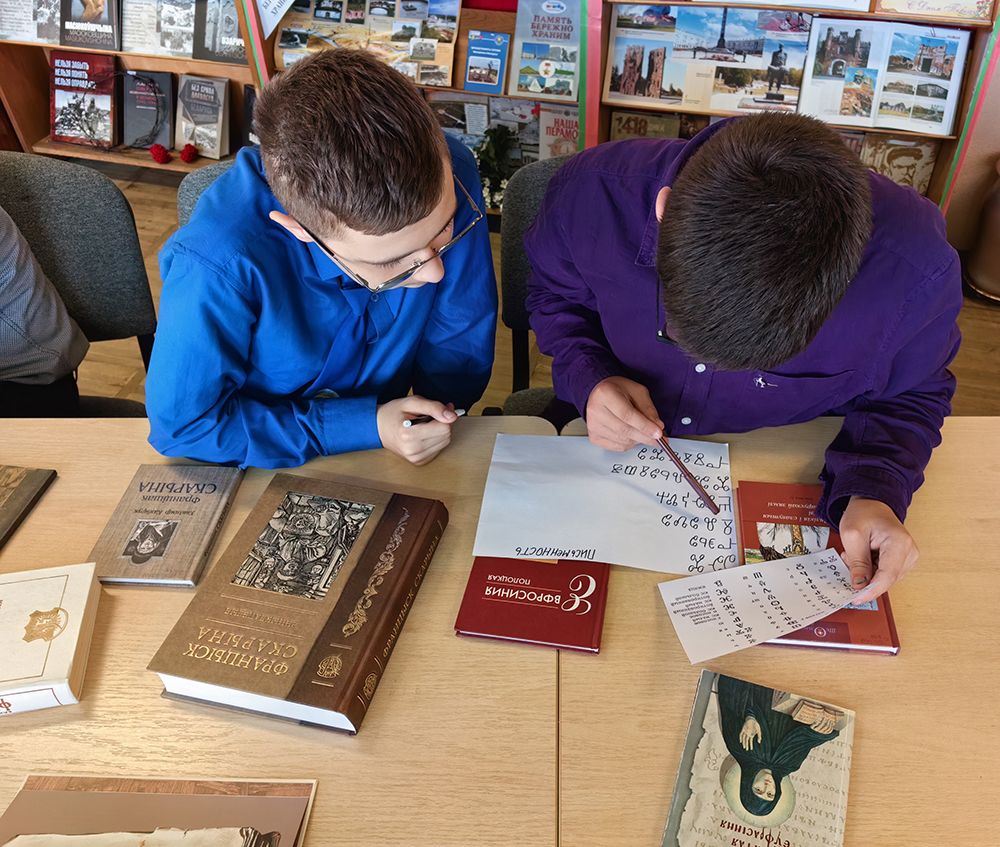 u azbuki slavyanskaya dusha8