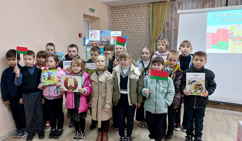 znayem uvazhayem gordimsya10