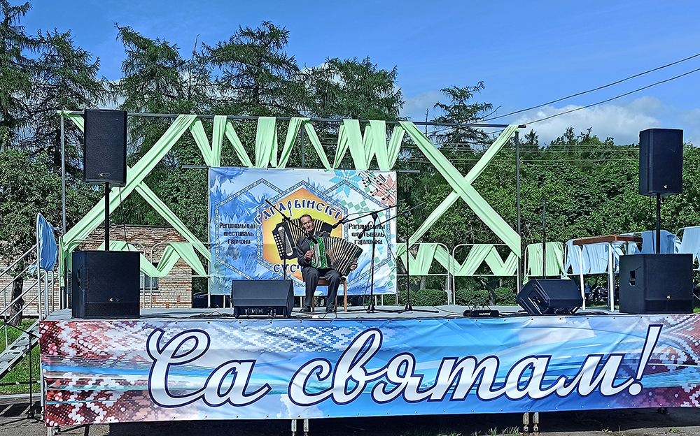 Haharynskija sustrečy1