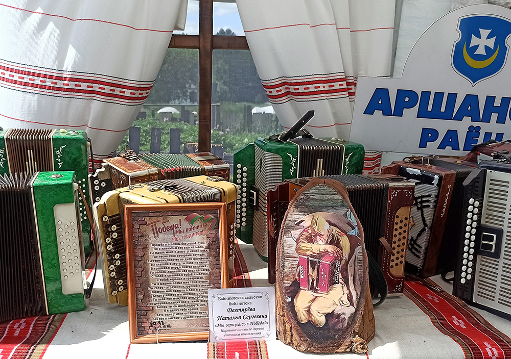 Haharynskija sustrečy10