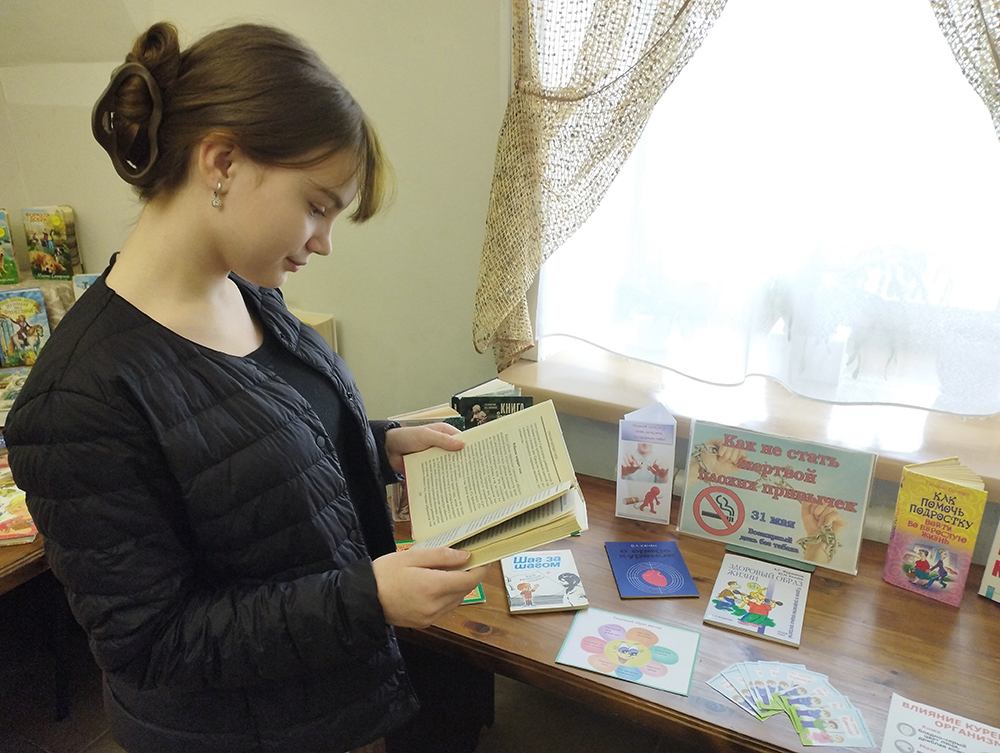 Kak ne stat zhertvoy plokhikh privychek1