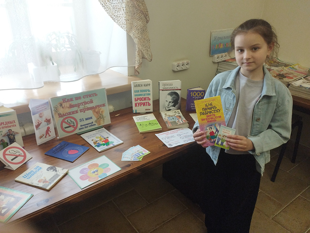 Kak ne stat zhertvoy plokhikh privychek4