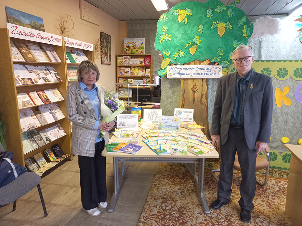 Kto vnimatelno chitayet tot i znaniya poluchayet1