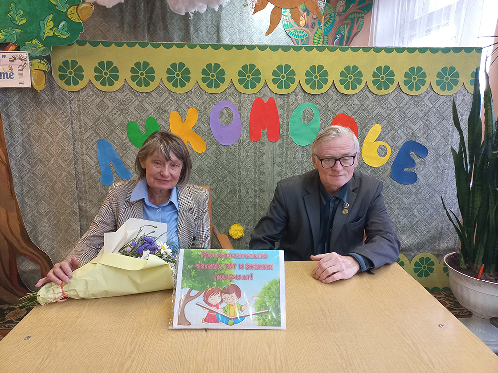 Kto vnimatelno chitayet tot i znaniya poluchayet3