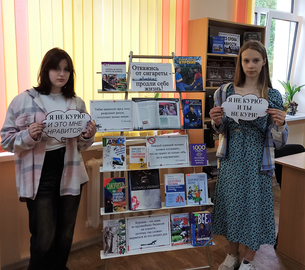 Kurit ne modno dyshi svobodno12