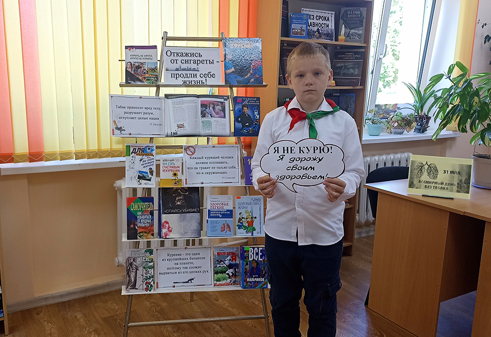 Kurit ne modno dyshi svobodno4