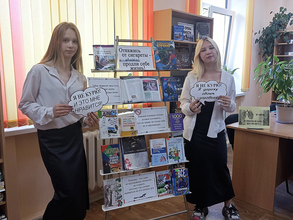 Kurit ne modno dyshi svobodno5