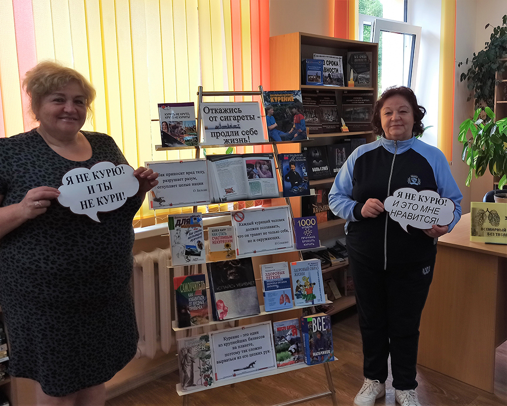 Kurit ne modno dyshi svobodno9