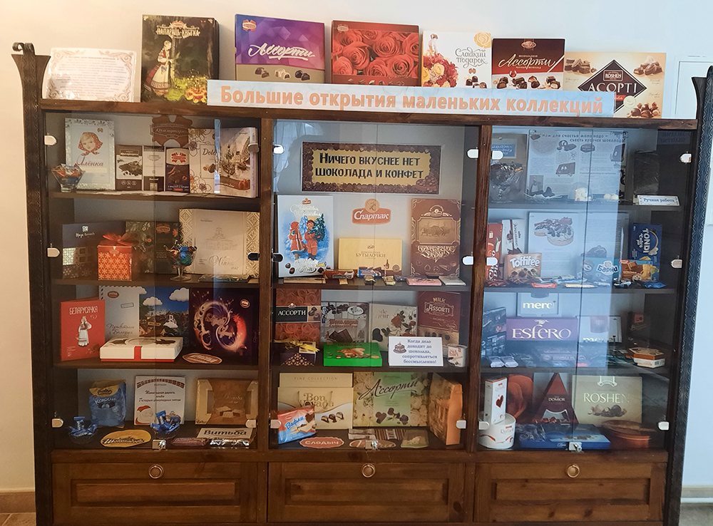 Nichego vkusneye net shokolada i konfet1