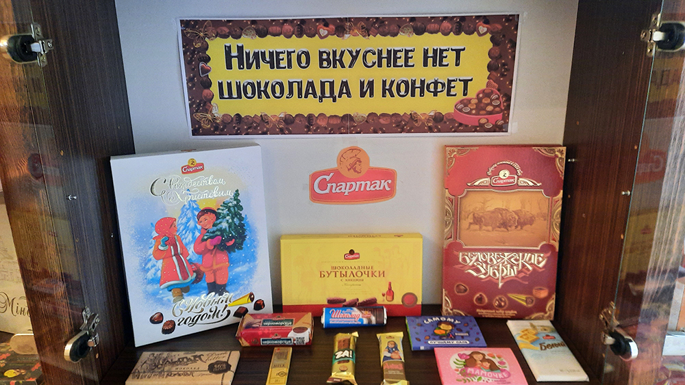 Nichego vkusneye net shokolada i konfet3