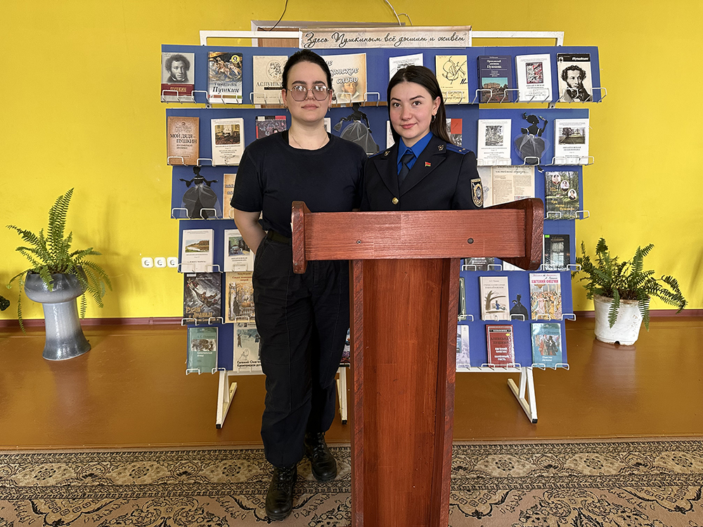 Profilaktika kiberprestupnosti5