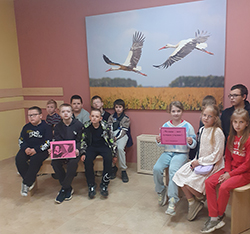 chitaya pushkina segodnya