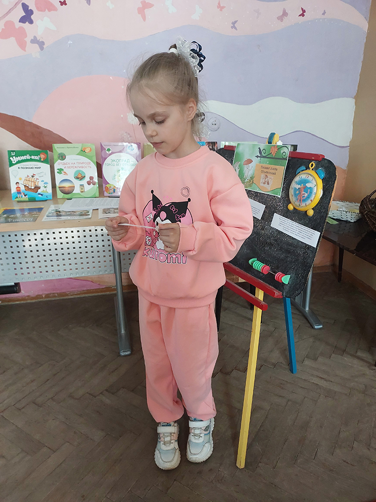 my vse v otvete za zhizn na planete8