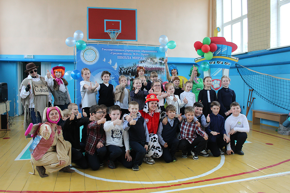 prokaznik vosmaya shkola 41