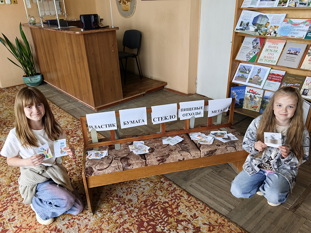 u prirody yest druzya4