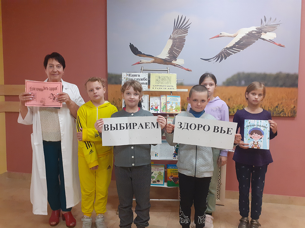 zdorovym byt v radosti zhit2