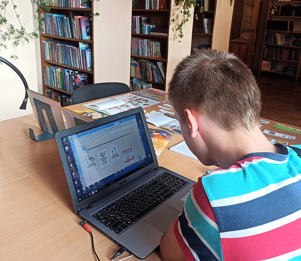 Uchimsya zhit bezopasno11