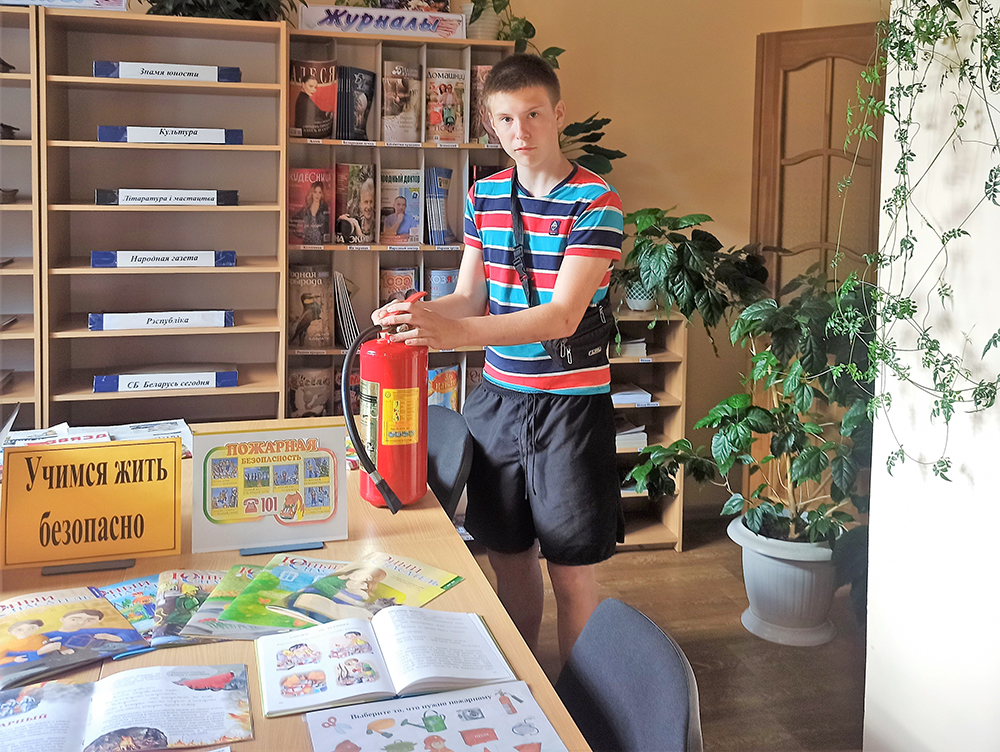 Uchimsya zhit bezopasno12