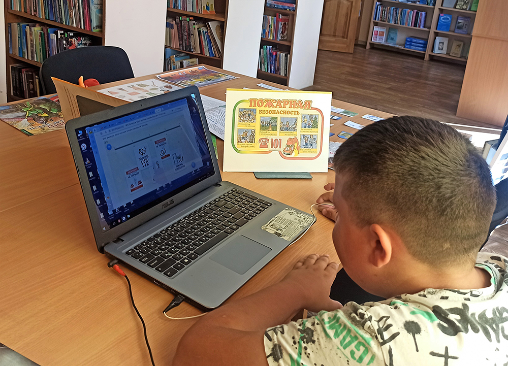 Uchimsya zhit bezopasno3