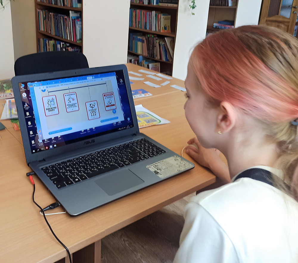 Uchimsya zhit bezopasno6