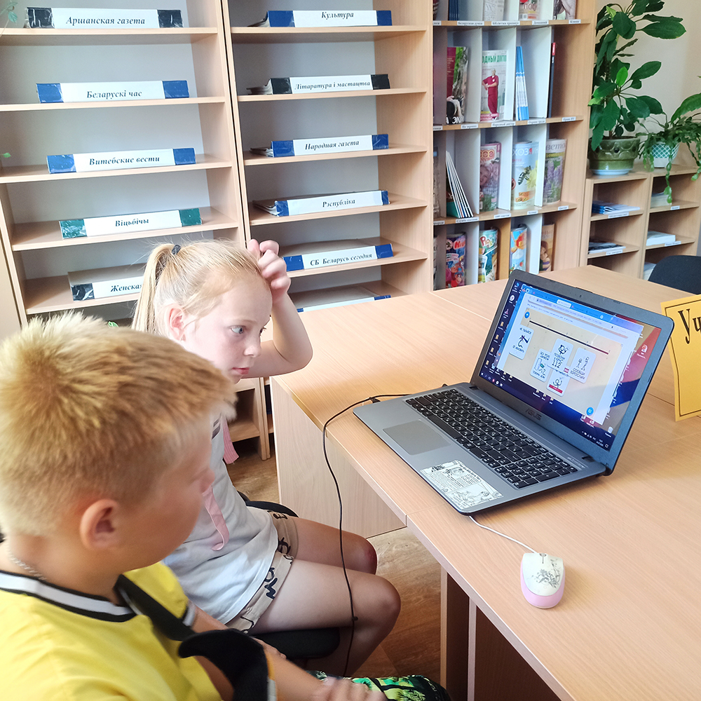 Uchimsya zhit bezopasno7