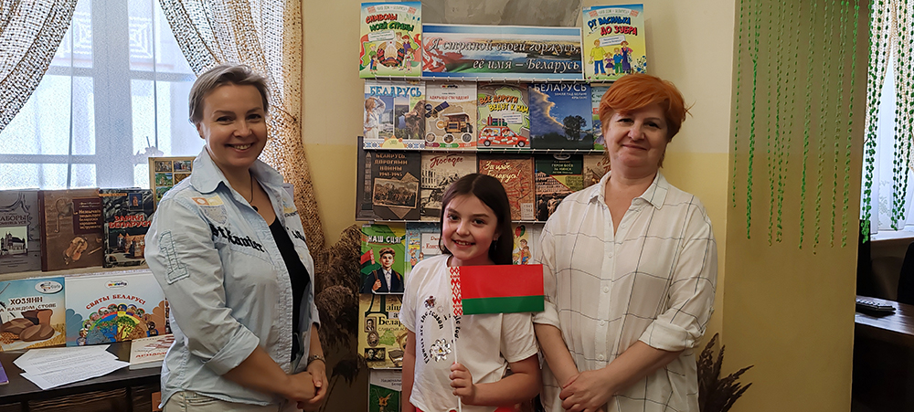 YA stranoy svoyey gorzhus1