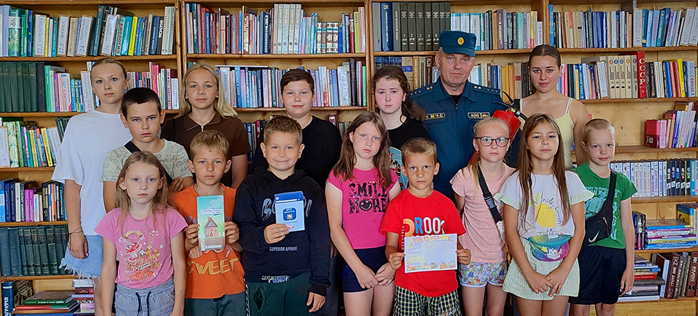 bezopasnost dlya vsekh i kazhdogo2