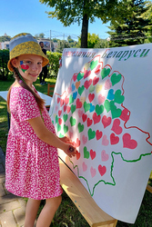 den nezavisimosti park