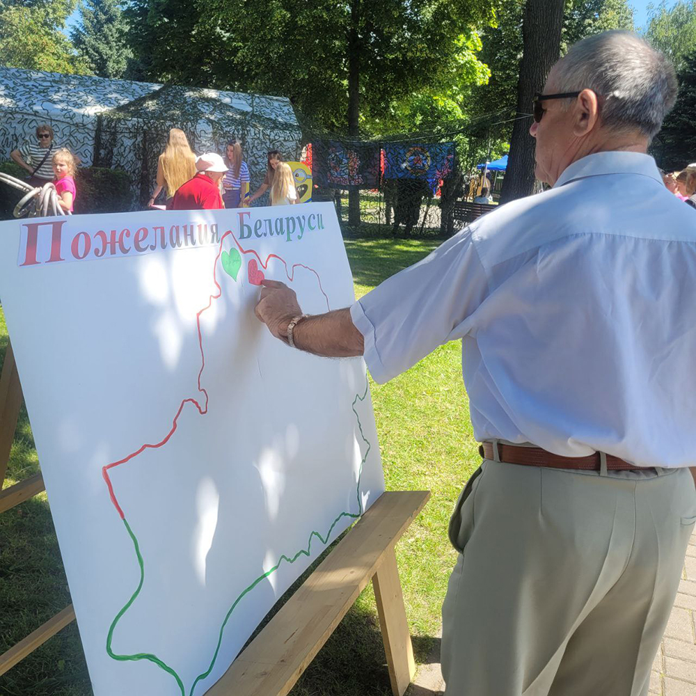 den nezavisimosti park10